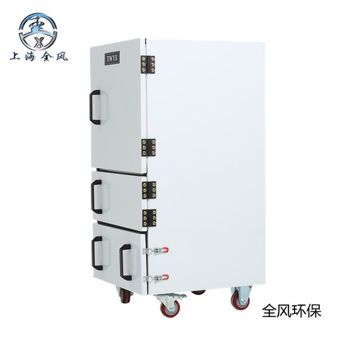 JC-15开槽打槽废屑铁屑铁粉脉冲集尘器 15KW开料粉尘浮尘除尘器