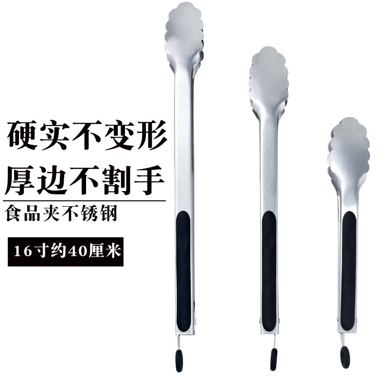 不锈钢煎牛排专用夹子餐厅厨房烧烤夹烤肉酒店定制面包食品防烫夹