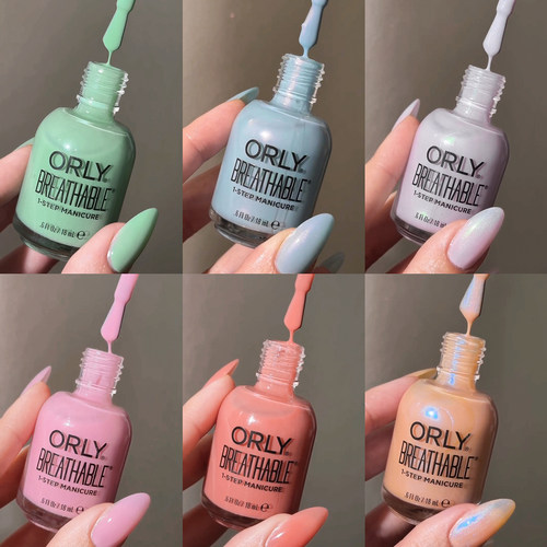 12FREE新品ORLY指甲油tide&seek系列春夏自然清新度假不可剥免烤