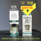 新版 OPI护甲油T80蛋白底油营养油延长甲床改善C弧强韧指甲护理