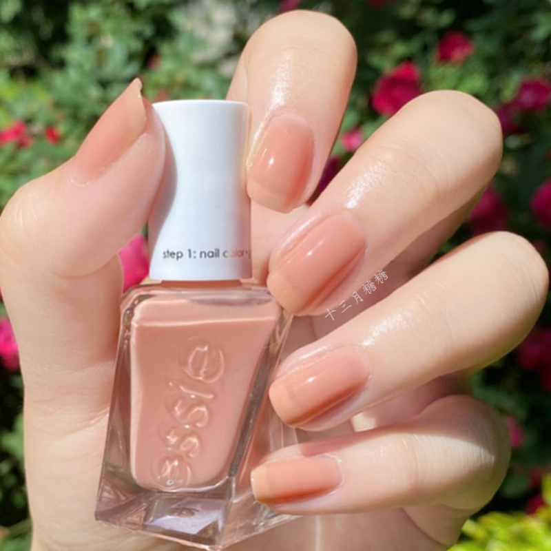 essie扭扭瓶透粉橘免烤指甲油