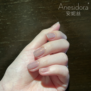 【水性指甲油】Anesidora安妮丝2025新款人鱼碎钻镭射亮片免烤