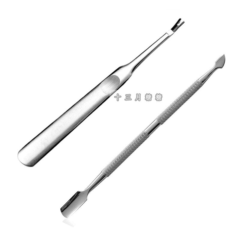 护理双头死皮推美甲工具