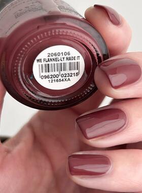 ORLY指甲油干枯玫瑰2060106深豆沙红fe flannel ly made it不可剥