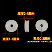 高压锅电压力锅浮子配件止开自锁阀密封圈小胶垫 100只装 包邮