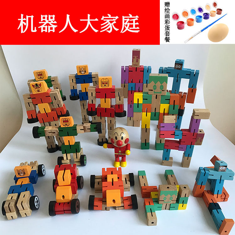 木制百变机器人超人活动木偶儿童益智动手木头玩具3-6岁男孩变形