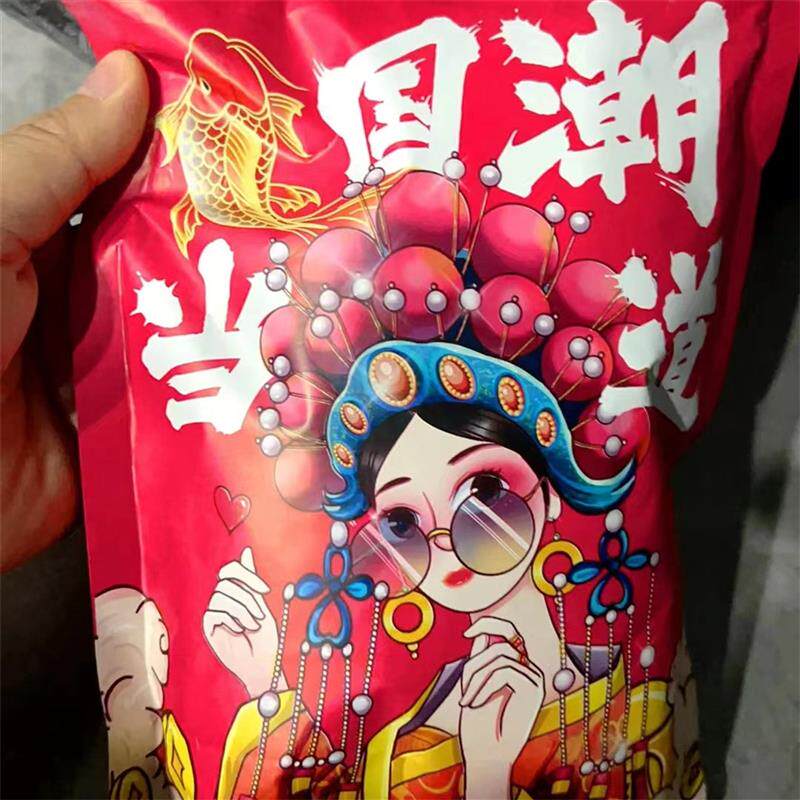 番茄乌梅条 休闲乌梅李梅蜜饯酸甜无核台湾风味网红零食
