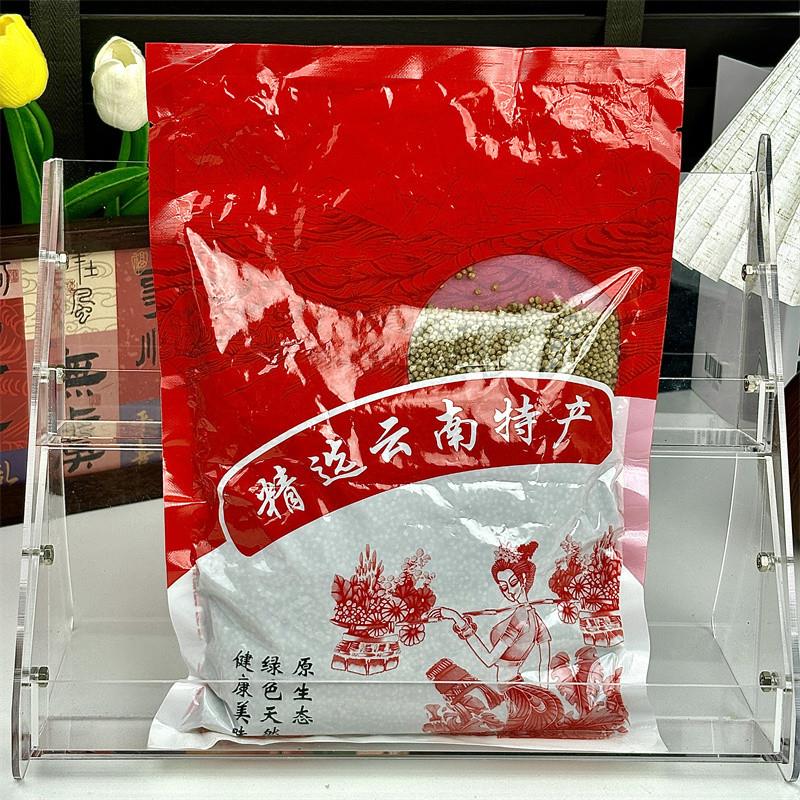 苦荞饭米苦荞麦米饭荞疙瘩荞麦饭五谷粗粮杂粮贵州云南特产