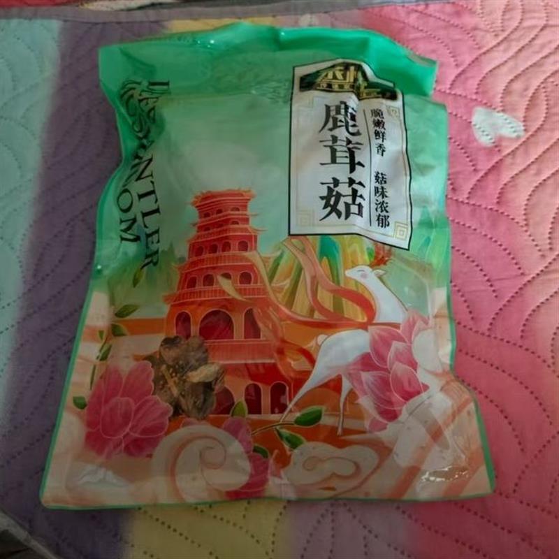 新日期高山鹿茸菇干货炒腊肉农家特产脆脆菇炖汤无硫熏
