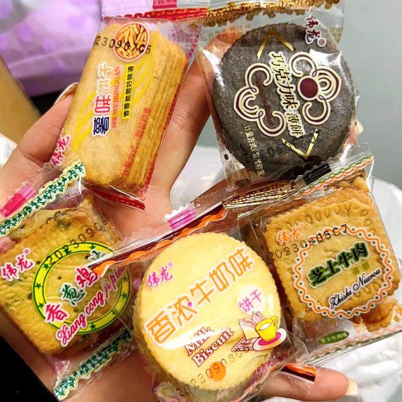 伟龙饼干整箱零食散装多口味香葱鸡片脆葱油葱花薄饼小吃休闲食品