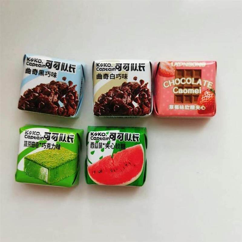 良品生活黑巧夹心巧克力混合水果味独立包装学生上班族网红小零食