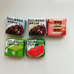 良品生活黑巧夹心巧克力混合水果味独立包装学生上班族网红小零食