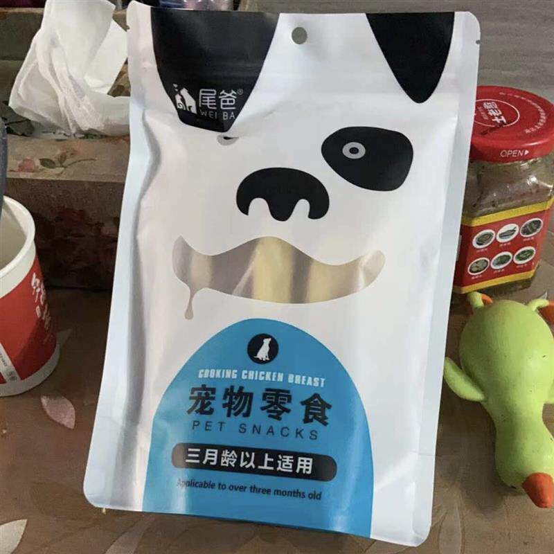 风干原味牛皮适用狗狗磨牙棒磨牙耐啃纯手工耐咬洁齿骨通用