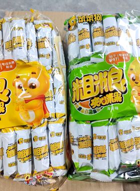 笨笨狗粗粮夹心米果能量棒饼干散装多口味小时候的零食整箱大礼包