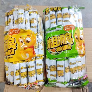 笨笨狗粗粮夹心米果能量棒饼干散装多口味小时候的零食整箱大礼包