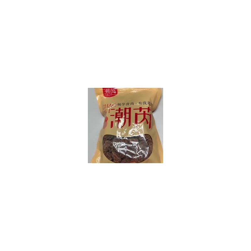 新货话梅干咸酸甜甘草正宗九制青梅子番茄蜜饯果脯果干果零食