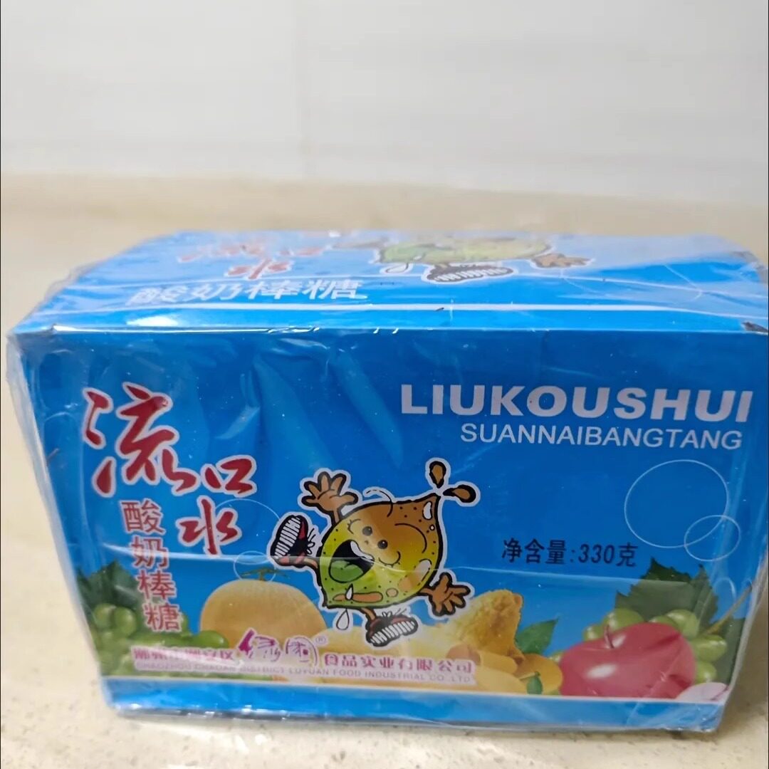 流口水酸奶棒干吃奶条糖果网红童年怀旧儿时记忆儿童小零食酸奶糖