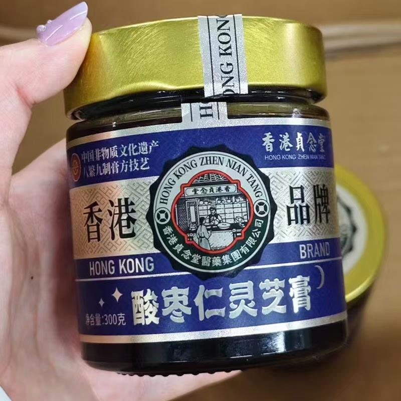 酸枣仁安睡膏助百合茯苓睡前茶丸粉灵芝膏酸枣仁冲泡
