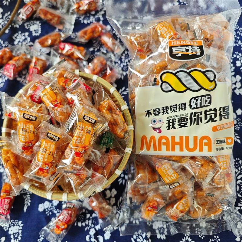 新货小麻花400g海苔味芝麻味怀旧休闲零食爆浆小吃便宜独立小