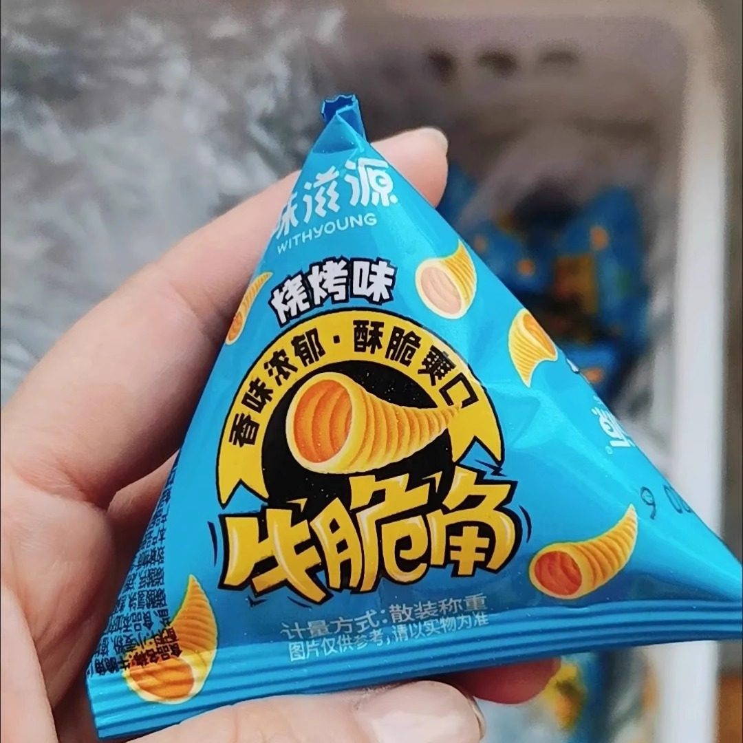 味滋源牛角脆28包58包88包妙脆角锅巴薯片膨化零食休闲食品批发