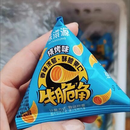 味滋源牛角脆28包58包88包妙脆角锅巴薯片膨化零食休闲食品批发