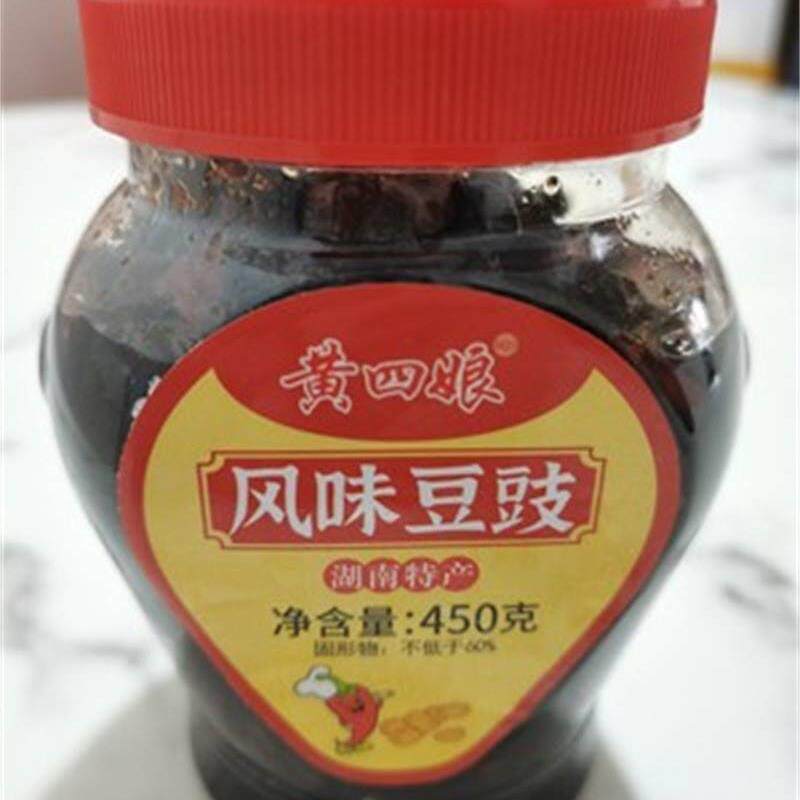 黄四娘湖南豆豉辣椒酱香辣红油正宗下饭农家自制即食剁椒酱辣酱
