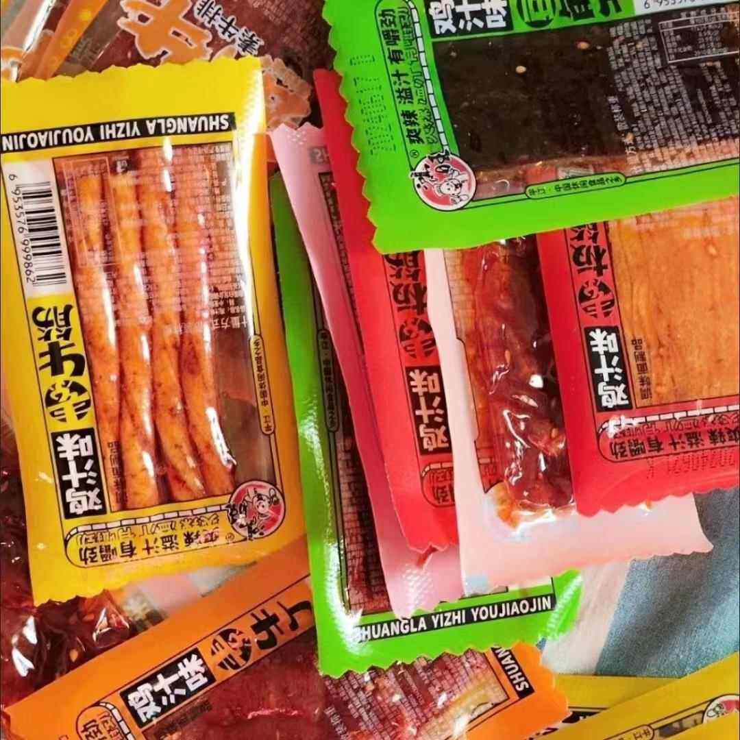 鸿旺鸡汁素板筋牛筋辣条豆角干8090儿时校园怀旧小零食小包装