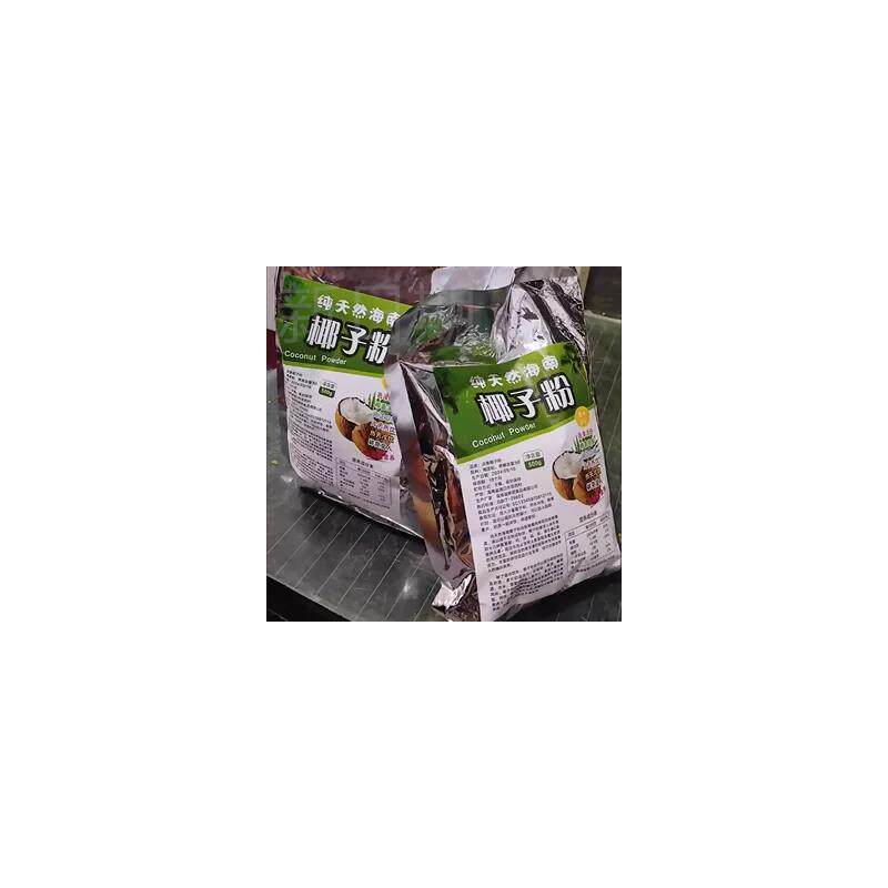 纯天然海南椰子粉椰奶肪商用特浓摆地摊奶茶店原料代餐粉