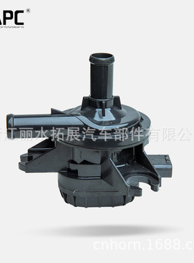 汽车辅助电子冷却水泵适用于丰田Lexus:GS450h OE：G9040-48010