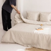 轻奢亚麻四件套床品套件床单三件套床笠款 温柔慵懒风透气四季 通用