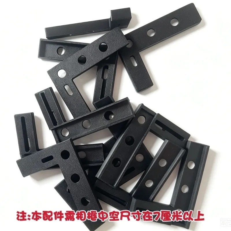 DIY音乐小屋NFC模块机芯安装配件按键保护套L型支架