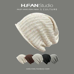 春夏休闲条纹薄款堆堆帽女针织百搭包头冷帽宽松显脸小套头帽子潮