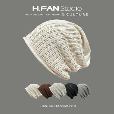 休闲条纹薄款堆堆帽女针织百搭