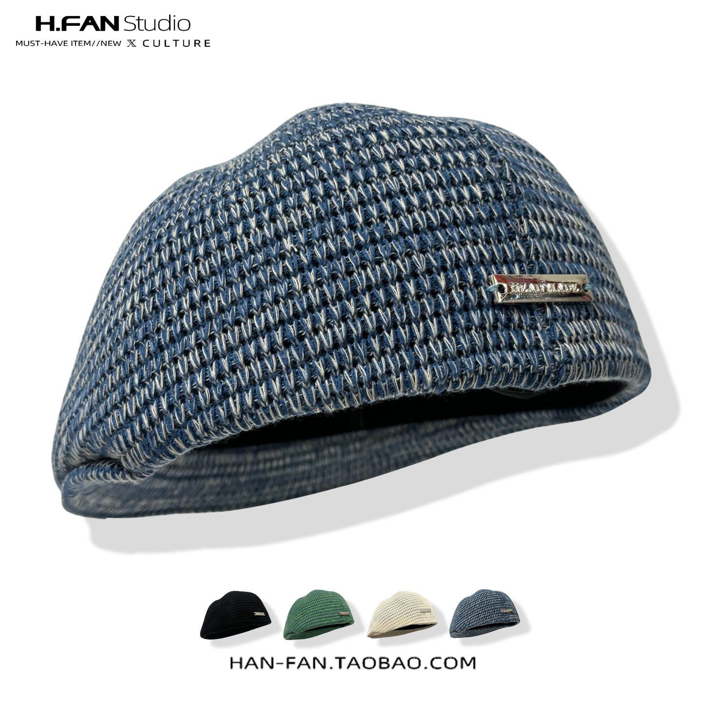 反戴前进帽网红时尚秋季2025新品潮牌大头贝雷帽硬顶有型画家帽