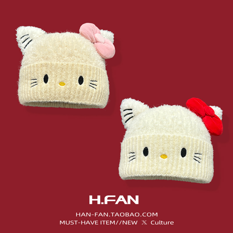 韩系甜美可爱kt猫耳朵毛线针织帽子女秋冬季保暖护耳蝴蝶结冷帽