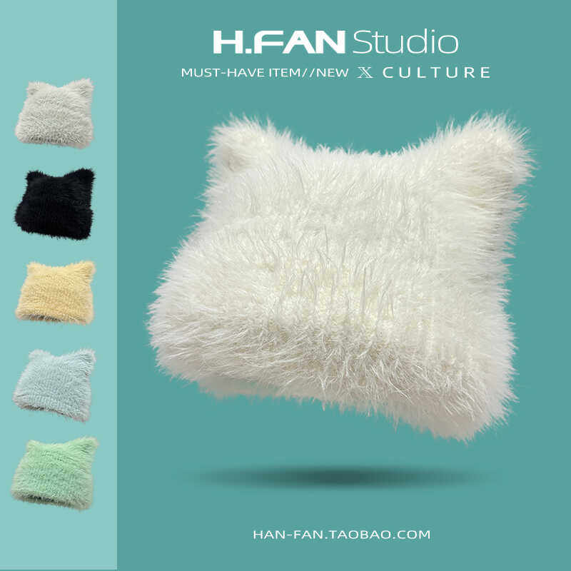 仿水貂可爱猫耳朵显脸小套头帽子女韩版潮冬季保暖护耳冷帽减龄,服饰配件/皮带/帽子/围巾,帽子,淘宝优惠券,粉丝福利购,淘宝优惠卷