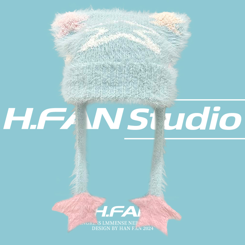可爱亚比风星星针织护耳帽2024新款冬季甜美时尚设计感套头冷帽女