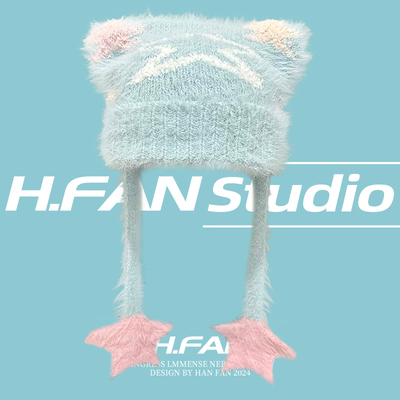 可爱亚比风星星针织护耳帽2024新款冬季甜美时尚设计感套头冷帽女