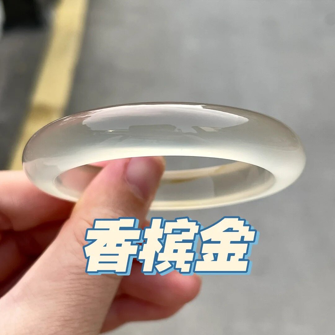 高白冰种玛瑙手镯香槟色荔枝冻马达加斯加白月光玛瑙玉髓镯子玉石