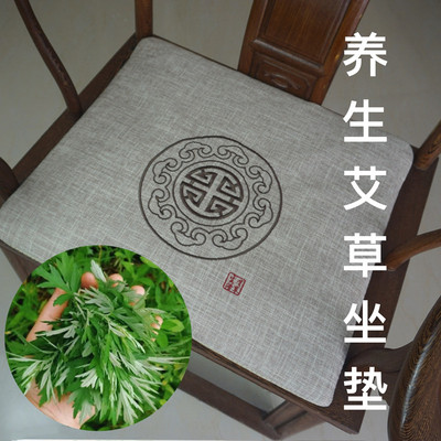 棉麻日照中式艾草养生野生艾草