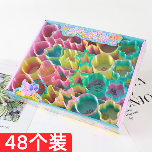 多彩弹簧彩虹圈儿童益智玩具七彩圈伸缩弹力圈魔术圈幼儿园小礼物 - 封面