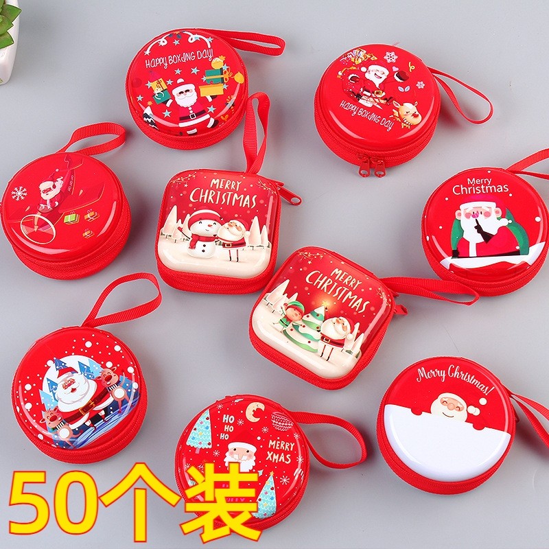 儿童圣诞节礼物装饰品圣诞老人零钱包创意幼儿园小礼品学生奖品