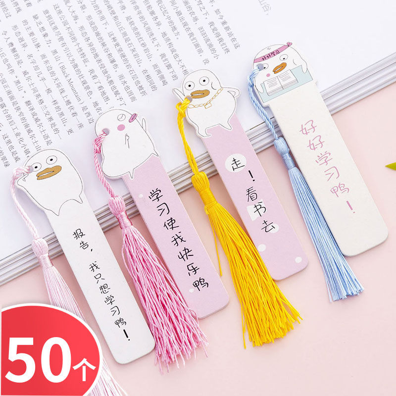 开学毕业礼物创意文具礼品学生用奖品精美木质流苏书签翻书夹直尺