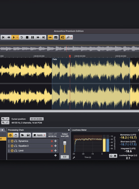 Acon Digital Dialogue & DeNoise 2降噪强于UAD/iZotope  winmac