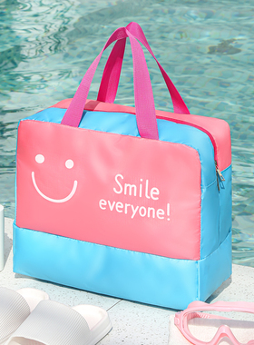 干湿分离游泳包女大容量防水包游泳健身装备泳衣收纳袋手提沙滩包