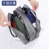 健身包女干湿分离游泳包运动包男防水沙滩包手提健身房训练专用包