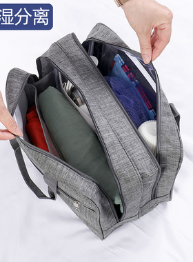健身包女干湿分离游泳包运动包男防水沙滩包手提健身房训练专用包