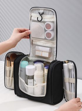 男士高端洗漱包旅行防水洗漱化妆品收纳包大容量洗浴洗澡收纳袋