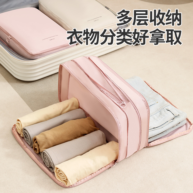 羽绒服压缩袋家用旅行收纳袋