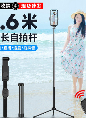 手机自拍杆2025新款通用拍照神器适用华为苹果vivo小米oppo荣耀